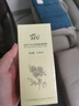阿芙（AFU）大马士革玫瑰纯露125ml爽肤水喷雾化妆护肤保湿水 送女友礼物 实拍图