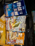 龙王恨鱼饵野战蓝鲫速攻九一八饵料拉丝粉老三样大野战腥香鲫鱼饵料配方 野钓通杀【浓腥】+高品拉丝粉 实拍图