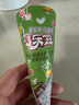 伊利王鹤棣推荐 巧乐兹哈密瓜玫瑰车厘子味脆筒冰淇淋70克/支*4支 实拍图