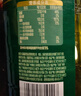 欧丽薇兰Olivoila 食用油 纯正橄榄油2.5L 实拍图