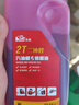凯姿 KAZZ二冲程机油汽油锯割草机链锯园林机械50:1专用油2T机油 实拍图