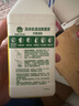 滴露洗衣机清洗剂强力除垢杀菌消毒液滚筒波轮机槽深度清洁剂非爆氧粉 【超值囤货】柠檬250ml*6瓶 实拍图