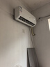 申花空调补贴 节能空调挂机 家用 壁挂式 卧室出租屋 省电变频  以旧换新 安静低音快速冷暖独立除湿 1匹 一级能效 【单冷】全铜管 无安装 送货入户 实拍图