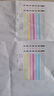 佳能（Canon）PG845/CL846打印机墨盒适TS3380 3180 MG3080 2580S 原装黑色845墨盒【升级连喷加墨】推荐 实拍图