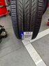米其林（MICHELIN）汽车轮胎 235/55R18 104W 浩悦五代 Primacy 5 适配探岳/瑞虎8/H2 实拍图