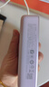品胜【3C认证】22.5W快充20000mAh大容量充电宝便携小巧PD20W移动电源可上飞机高铁适用苹果小米华为紫 实拍图