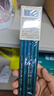 得力（deli）经典绿杆10支2B铅笔原木六角笔杆学生考试素描绘图铅笔写字练字书写礼物儿童节礼物女孩 实拍图