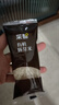 英氏有机胚芽米245g*3盒 儿童辅食粥大米小米粒1岁到3岁早餐独立包装 实拍图