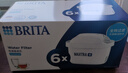 碧然德（BRITA） 家用滤水壶 净水壶滤芯 Maxtra 多效滤芯 6枚装 实拍图