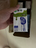蒙牛低脂高钙牛奶 250ml*16盒 每100ml含125mg钙 健身伴侣（礼盒装） 实拍图