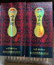 小角楼传承九号52度浓香型白酒 固态纯粮食瓦罐酒 商务婚宴送礼盒装白酒 52%vol 500mL 2瓶 带1礼品袋 实拍图