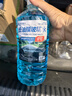 朗力 4大桶汽车玻璃水冬季零下防冻去油膜去虫胶车用镀晶雨刮水清洁剂 0度以上使用【去油膜4瓶装】 实拍图