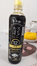 六月鲜轻系列12克轻盐松茸蒸鱼酱油500ml【减盐 特级酱油】炒菜欣和出品 实拍图
