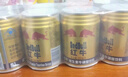 红牛（RedBull）维生素牛磺酸饮料 250ml*24罐 功能 实拍图