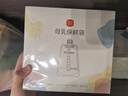 新贝储奶袋连接吸奶器 保鲜袋一次性可冷冻加厚防漏200ml*30片9119 实拍图