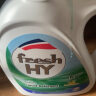 威露士清可新洗衣液柠檬12.18斤(2L+1L+袋500mlx6+内衣净90ml)新旧随机 实拍图