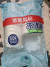 美丽雅 一次性保鲜袋食品级背心100只大号40cm*30cm塑料袋加厚冷藏 实拍图