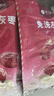 楼兰蜜语免洗国标一级灰枣1500g 新疆红枣 灰枣蜜饯果干零食煲汤煮粥 实拍图