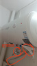 万和（Vanward）【小白云T4】80升电热水器家用储水式 2200W速热节能出租屋小型专利防电墙保护国家补贴15% 实拍图