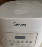 美的（Midea）低糖电饭煲电饭锅0涂层3升2-3人无涂层316L不锈钢内胆一键柴火饭微压家用多功能MB-3E91LS 实拍图