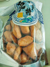 锡林湖黄油果条果粒丁果子内蒙古特产零食美食小吃传统中式糕点手工馓子 松软蒙古果子 实拍图