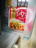燕京小粒纳豆 50g*18盒（国产纳豆 健康轻食 北京燕京 家庭装） 实拍图