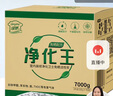 绿驰 7kg活性炭新房装修果冻去除甲醛清除剂汽车内吸异味苯tvoc竹碳包 实拍图