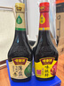 味事达 味极鲜系列 生抽酱油【薄盐特级酱油】760ml点蘸凉拌 晒单实拍图