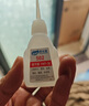 邦卡特502胶水强力粘合剂强力胶粘金属和塑料快干胶水高粘度透明液体 502胶水【1支小瓶装】送点胶管 实拍图