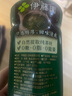 伊藤园（ITOEN）浓味绿茶茶叶饮料 无糖茶饮料 0糖0脂0卡饮料 500ml*15瓶 整箱 实拍图