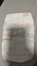 好奇（Huggies）铂金装纸尿裤S96片(4-8kg)新生儿小号婴儿尿不湿小桃裤裸感超薄 实拍图