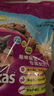 伟嘉幼猫成猫猫粮全价猫粮1.3kg海洋鱼味1.2kg吞拿鱼三文鱼味牛肉通用 伟嘉幼猫粮海洋鱼味1.2kg 实拍图