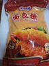 百利 面包糠 商用油炸香酥炸鸡粉大包装裹粉 黄糠1kg 实拍图