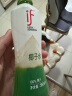 if【肖战推荐】100%天然椰子水泰国进口果汁饮料350ml*12瓶自营 实拍图