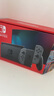 Nintendo Switch任天堂续航版游戏机NS掌上主机日版灰色便携家用体感掌机(国家补贴15%) 实拍图