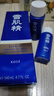 雪肌精莹润型乳液140ml 温和护肤 细致毛孔 清爽控油 送人礼物 实拍图