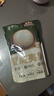 三只松鼠京觅联名夏威夷果1000g/袋 大果径24-26mm坚果炒货干果零食送礼 实拍图