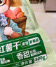 三只松鼠水晶紫薯仔520g约70包 紫薯地瓜干软糯香甜蜜饯果干休闲零食即食 实拍图
