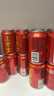 王老吉凉茶310ml*24罐整箱装天然植物饮料解辣新老包装【张凌赫同款】 实拍图