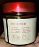 喜纯西洋参玉灵膏桂圆西洋人参双补营养滋补品养血养红气血养生滋补膏 【礼袋装】4瓶玉灵膏+勺子  送怀姜枣膏*1 实拍图