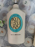 可悠然【丁禹兮同款】沐浴露大黄瓶550ml 美肌香氛滋润保湿清爽持久留香 实拍图