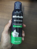 吉列 清新绿茶香味 剃须泡沫 210g 剃须膏剃须啫喱 非刀头  实拍图