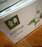 伊利金典4.4g高蛋白牛奶整箱 250ml*10瓶 礼盒装 实拍图