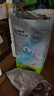 babycareAir pro拉拉裤夏季超薄透气尿不湿宝宝尿片bbc婴儿新生儿日用尿布 L 1包 38片 【体重9-14KG】 实拍图