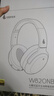 漫步者（EDIFIER）W820NB经典版 头戴蓝牙主动降噪耳机 金标认证 手机电脑笔记本耳机 湖光蓝 实拍图