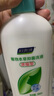 恩威 洁尔阴洗液300ml/瓶 妇科洗液私处止痒杀菌消炎药凝胶阴道炎症外阴部瘙痒霉菌性阴炎内用药洗剂 实拍图