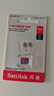 闪迪（SanDisk）64GB TF（MicroSD）内存卡 A1 U1 C10 至尊高速移动版存储卡 读速140MB/s 手机平板游戏机内存卡 实拍图