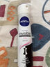 妮维雅（NIVEA）止汗露抑汗止汗喷雾腋下爽身气雾腋下干爽爽肤化妆品香体 女士型黑白出众爽身气雾150ml*2 实拍图