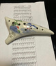 陶笛 12孔初学入门中音C调十二孔ac陶瓷笛六洋陶埙6学生专业空鸣演奏乐器 12孔AC【加强款】莲花 实拍图