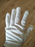 福安阁全棉乳白色手套盘玩工具手串佛珠棉布劳保防护手套文玩保养手套 两对手套4只 实拍图